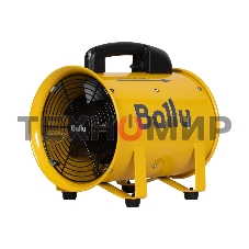 Вентилятор промышленный Ballu BIF-X8 желтый