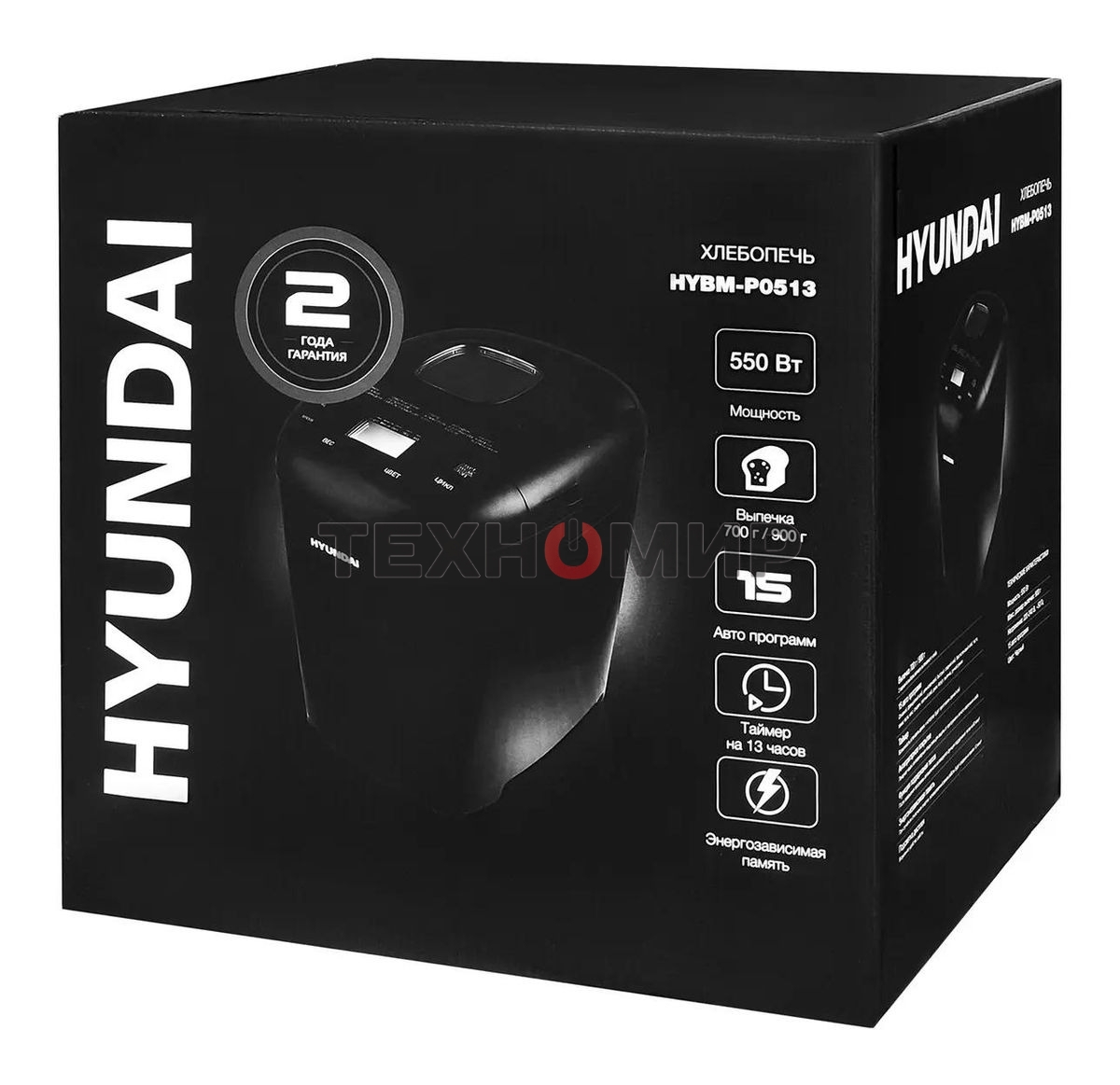 Хлебопечка Hyundai HYBM-P0513 550 Вт, черный