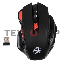 Мышь беспроводная Dialog Gan-Kata MRGK-14UR черный, 1600 dpi, радиоканал, USB, кнопки - 6