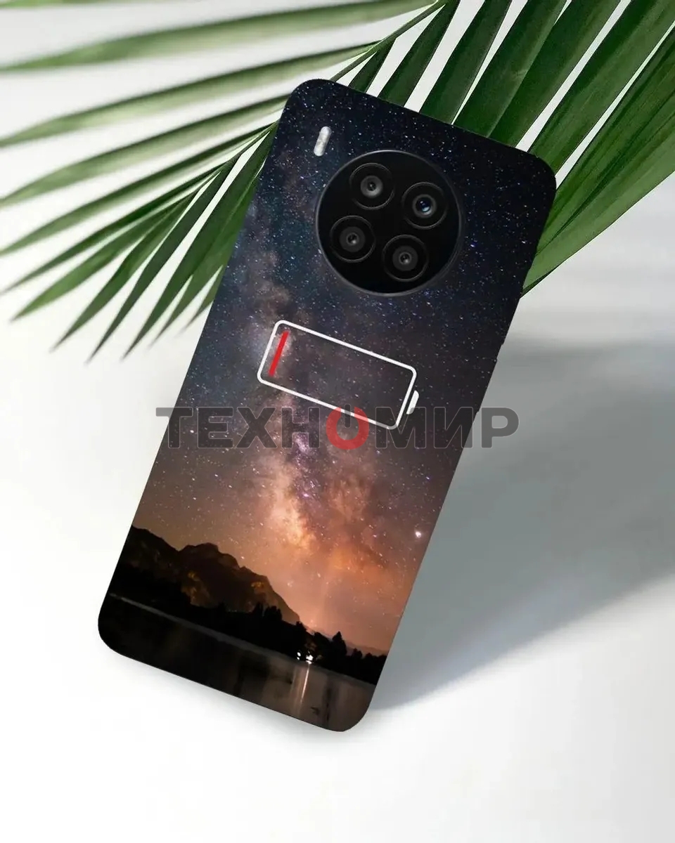 Чехол (клип-кейс) Gresso для Honor 50 Lite Meridian черный (GR17AAAE8883)