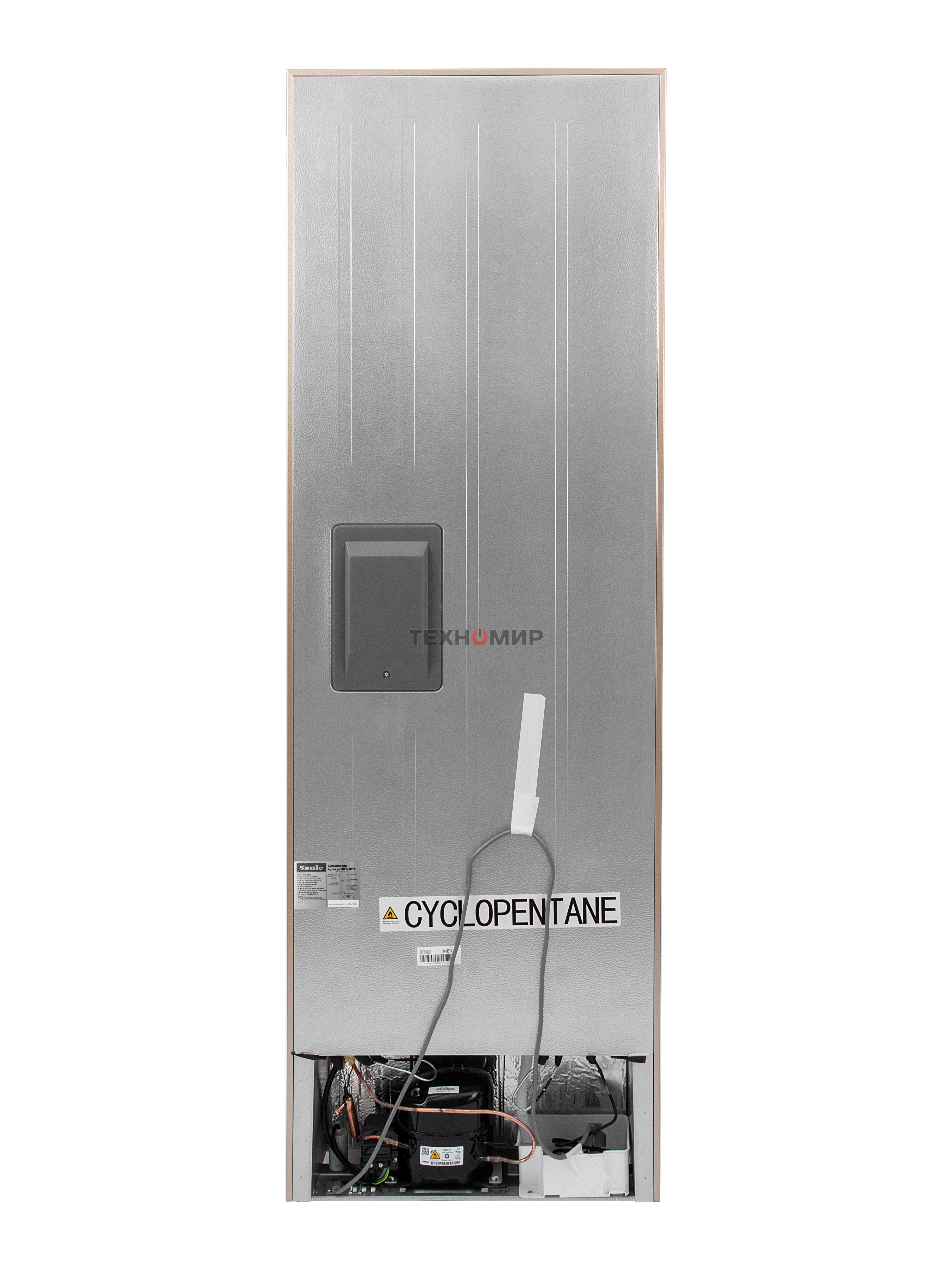 Холодильник Smile SRF348BGT бежевый мрамор двухкамерный 215/95 л морозилка снизу, No Frost