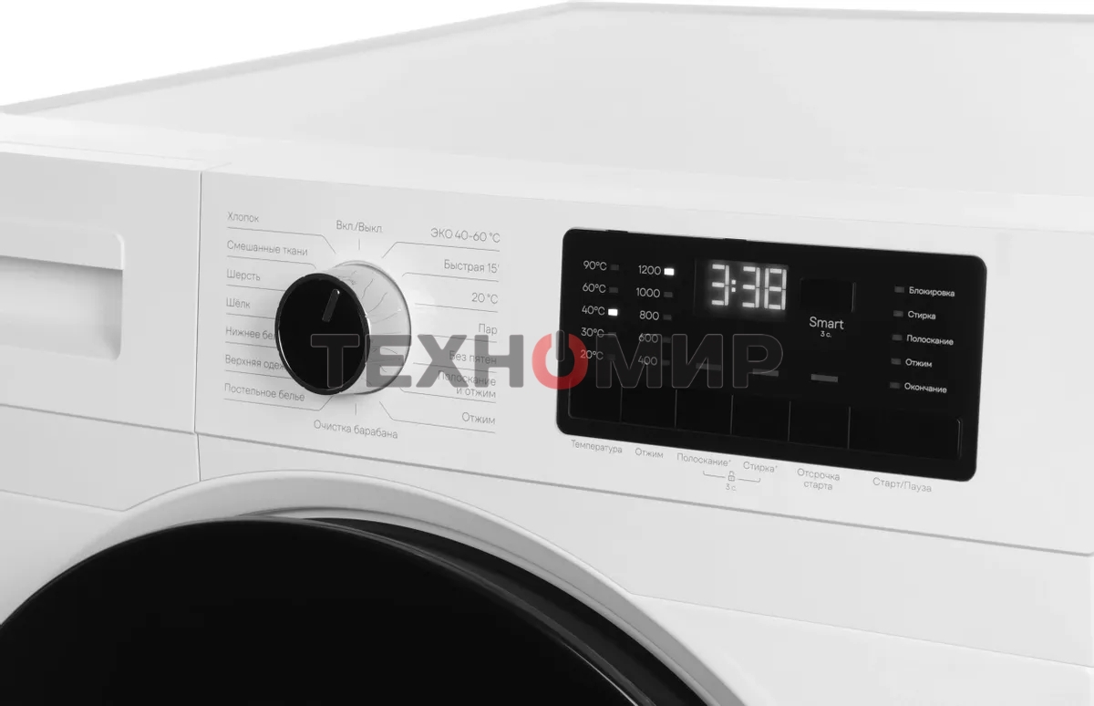 Стиральная машина Vitek VT-WME8201 класс: A+++ загр.фронтальная макс.:8кг белый инвертор