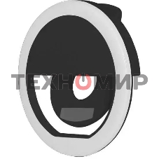 Осветитель DF LED-01