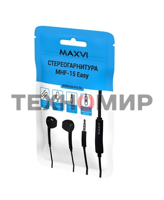 Стереогарнитура Maxvi MHF-15 Easy черный