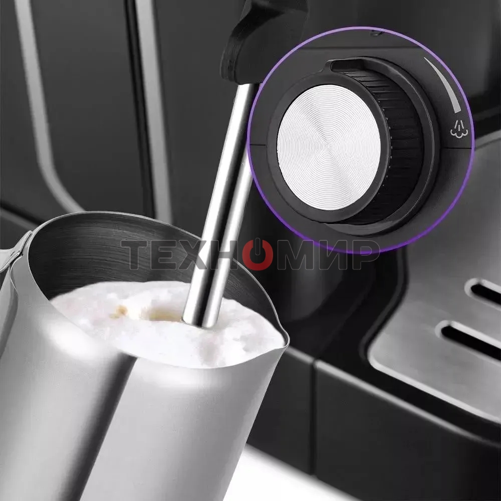 Кофеварка рожковая Kitfort КТ-7375 черный, исп. кофе - зерновой/молотый, 0.75 л, 1150 Вт, 15 бар