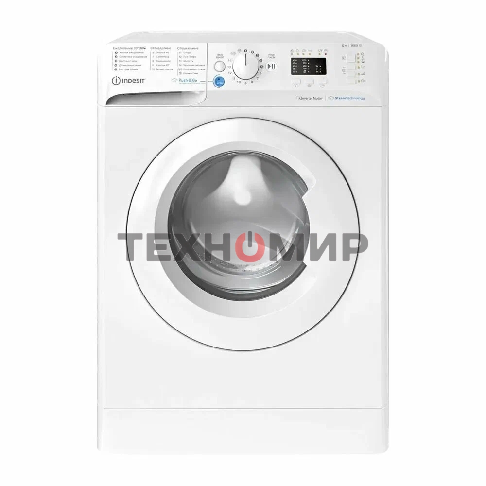 Стиральная машина Indesit BWSA 5109 WWV белый, загрузка фронтальная 5 кг, 1000 об/мин., класс: А