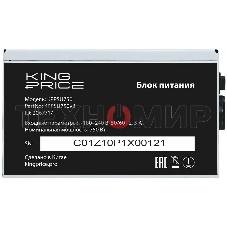 Блок питания KingPrice KPPSU750 ATX 750W (20+4pin) APFC 120мм fan 4xSATA