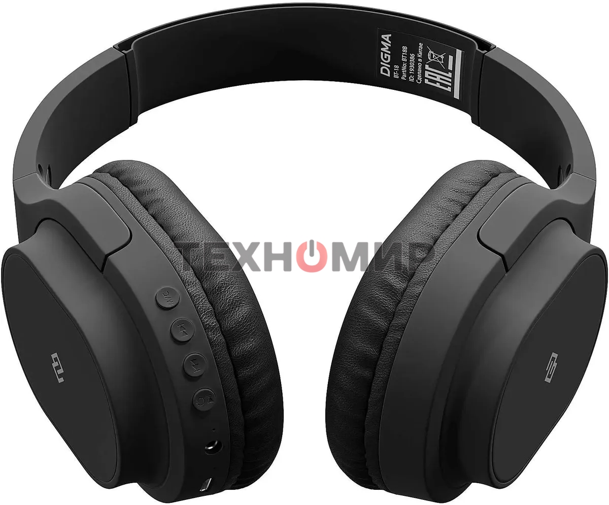Гарнитура накладные Digma BT-18 черный беспроводные bluetooth оголовье