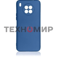 Чехол (клип-кейс) DF hwOriginal-24 для Huawei Nova 8i/Honor 50 Lite синий