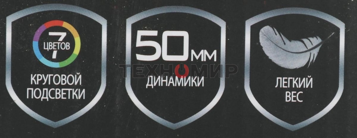 Гарнитура проводная с микрофоном A4Tech Bloody G220 черный 2м мониторные оголовье (G220 AUX3.5-4PIN + USB)