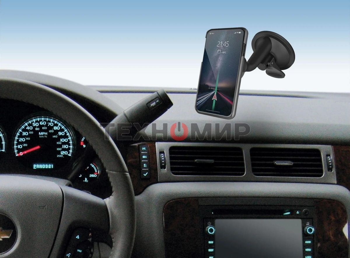 Автомобильный держатель для телефона Defender+ MAGNET CH-152