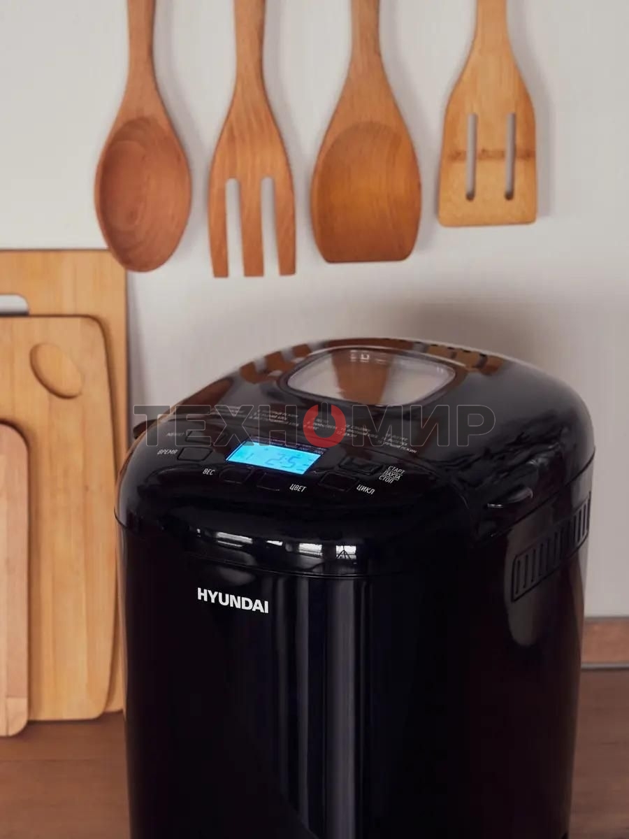 Хлебопечка Hyundai HYBM-P0513 550 Вт, черный