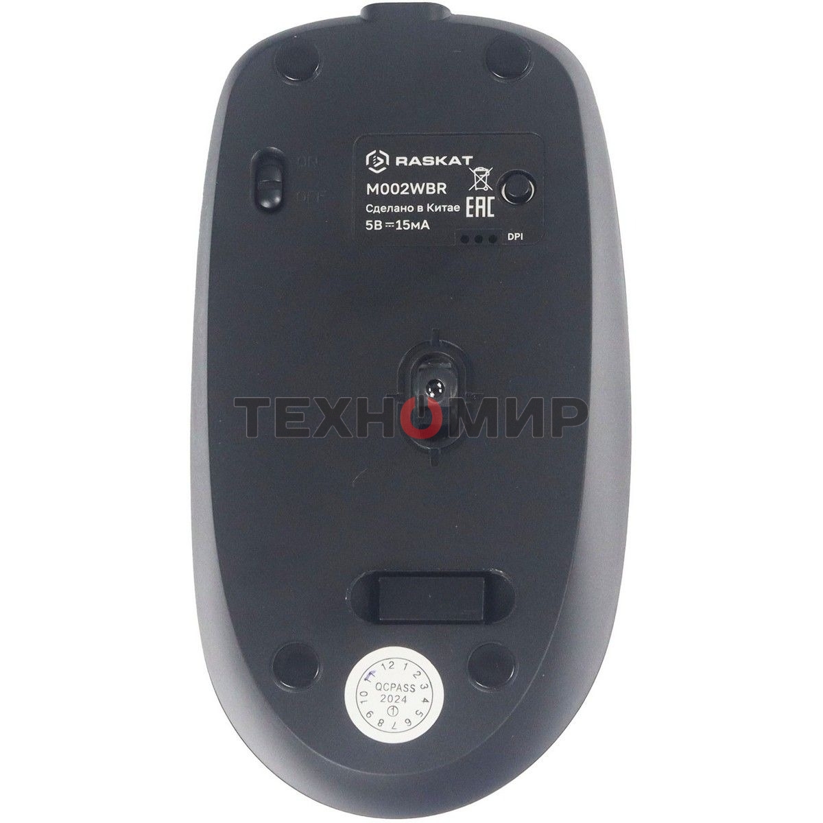 Мышь беспроводная Raskat M002WBR черный, 1600 dpi, радиоканал, Bluetooth, USB, кнопки - 4