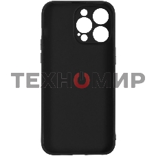 Чехол (клип-кейс) BoraSCO для Apple iPhone 15 Pro Max черный (72415)