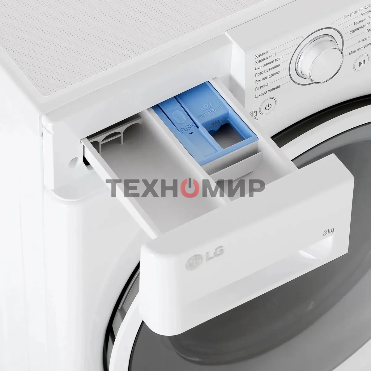 Стиральная машина LG F2J6TN0W 8кг, отжим: 1200об/мин, класс стирки: A, класс отжима: B, дисплей, защита от детей, белый