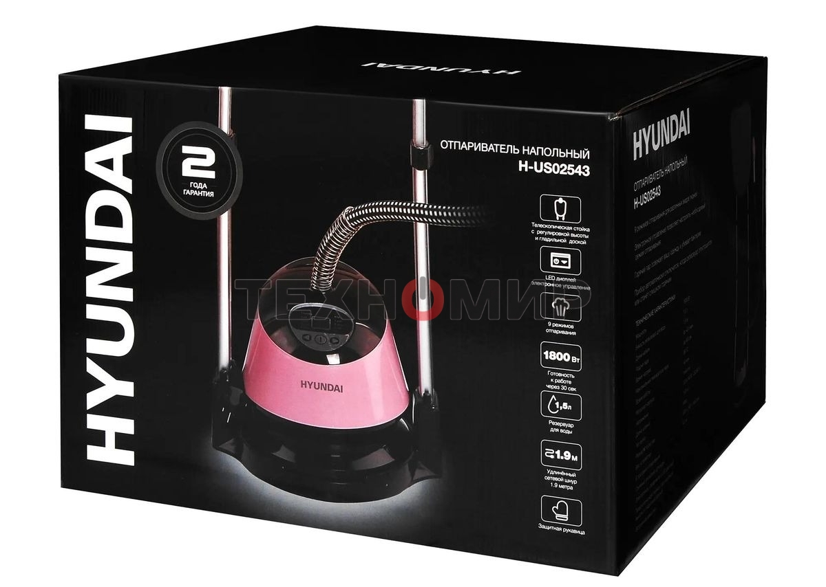 Отпариватель Hyundai H-US02543 розовый/черный, 1800 Вт, 40 г/мин, 1350 мл