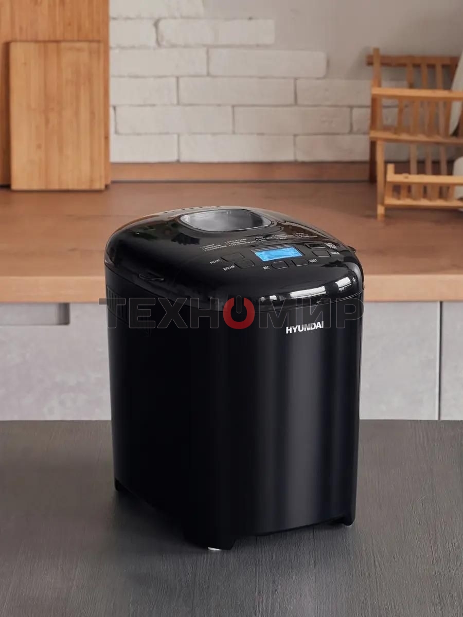 Хлебопечка Hyundai HYBM-P0513 550 Вт, черный