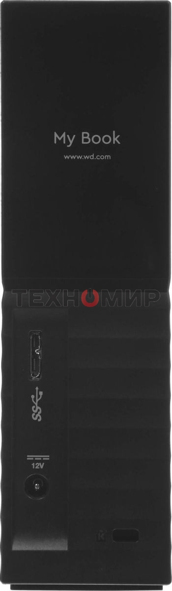 Внешний HDD Western Digital My Book WDBBGB0240HBK, 24Tb, USB 3.2 Gen 1 Type-A, 5400 rpm, черный