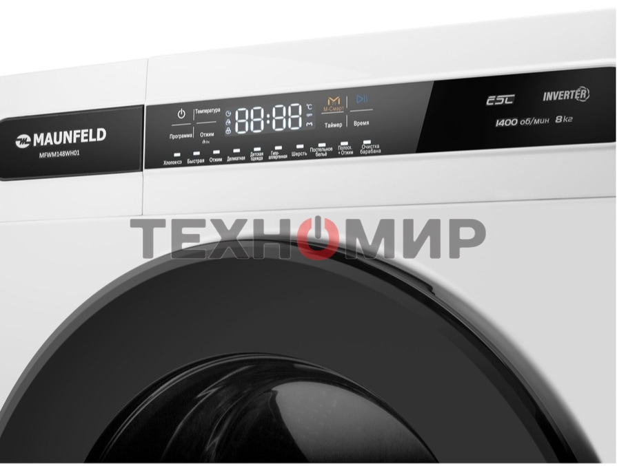 Стиральная машина Maunfeld MFWM148WH01 белый, загрузка фронтальная 8 кг, 1400 об/мин., класс: А+++