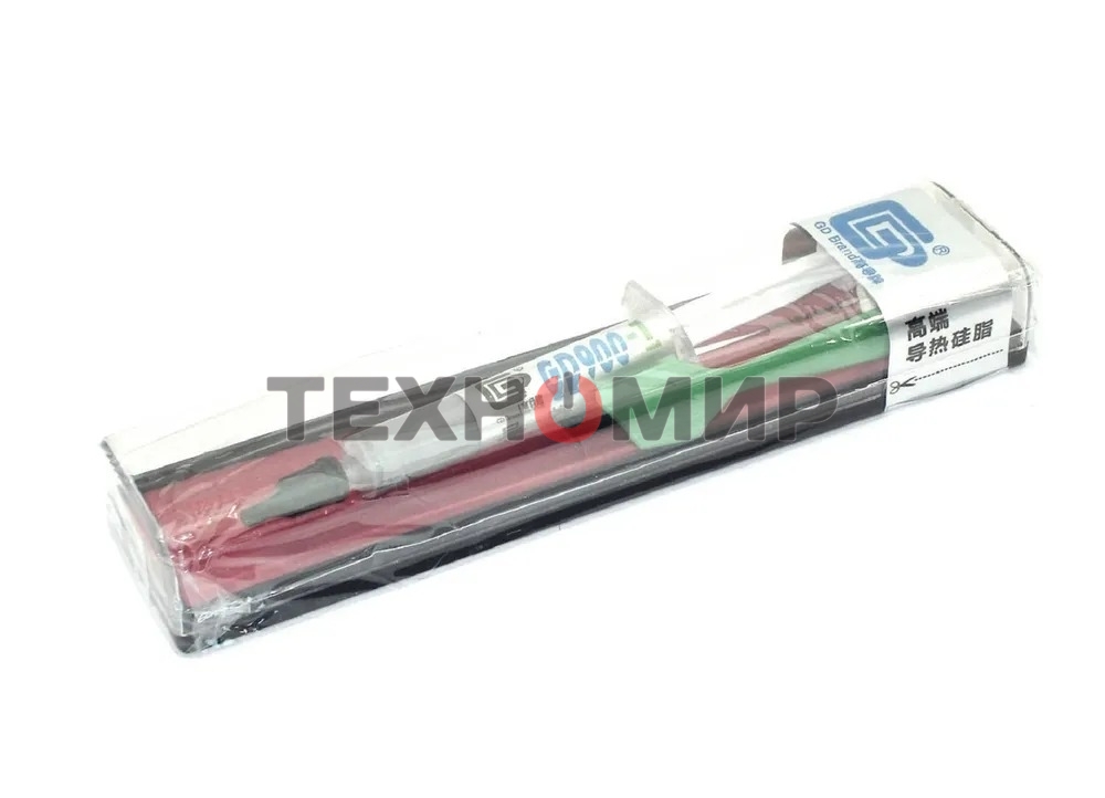 Термопаста GD GD900-1 BX3, 3 грамма, в коробке