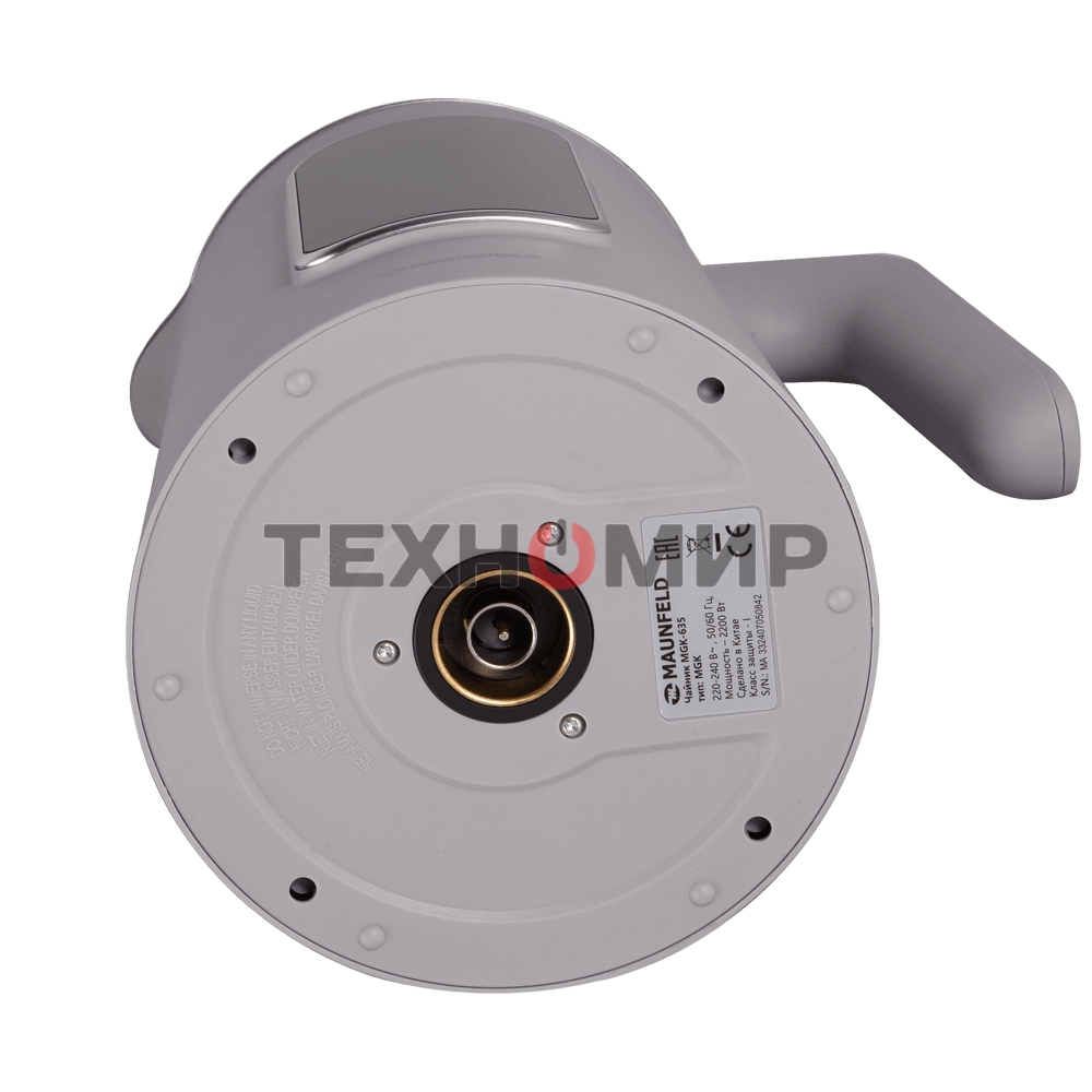 Чайник электрический Maunfeld MGK-635DGR серый, 1.7 л, 2200 Вт