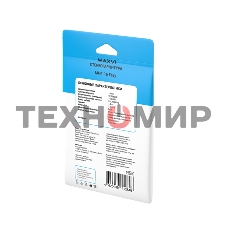 Стереогарнитура Maxvi MHF-16 Easy белый