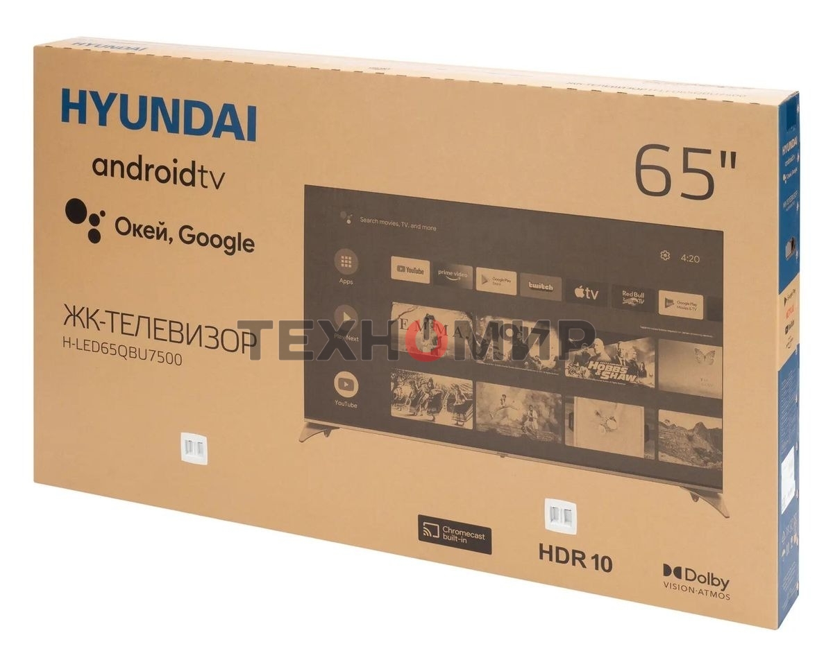 Телевизор Hyundai 65