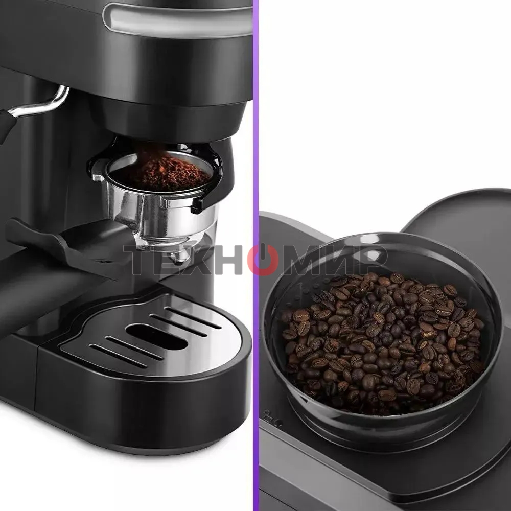 Кофеварка рожковая Kitfort КТ-7375 черный, исп. кофе - зерновой/молотый, 0.75 л, 1150 Вт, 15 бар