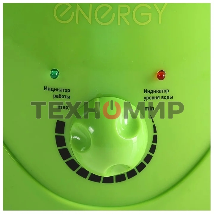 Увлажнитель воздуха Energy EN-613 лягушка, 3,7л, 25Вт, 220B/50Гц. (в уп. 6 шт)