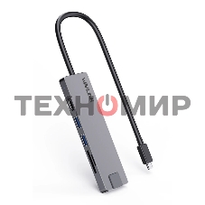 USB-концентратор WAVLINK USB-C Travel Mini/100W PowerDelivery/1xUSB3.0/1xUSB2.0/1xHDMI 4K 60HZ/1xGigabit LAN/SD/Micro SD Card Reader