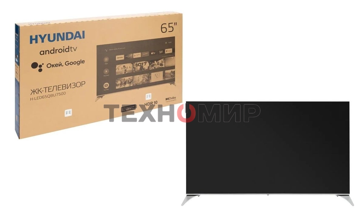 Телевизор Hyundai 65