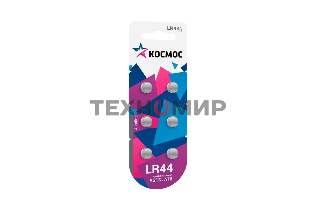 Элемент питания Космос алкалиновый 