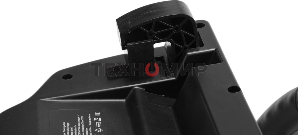 Игровой руль DEFENDER (64067) Rager черн,PC/PS/Xbox/Switch,педали