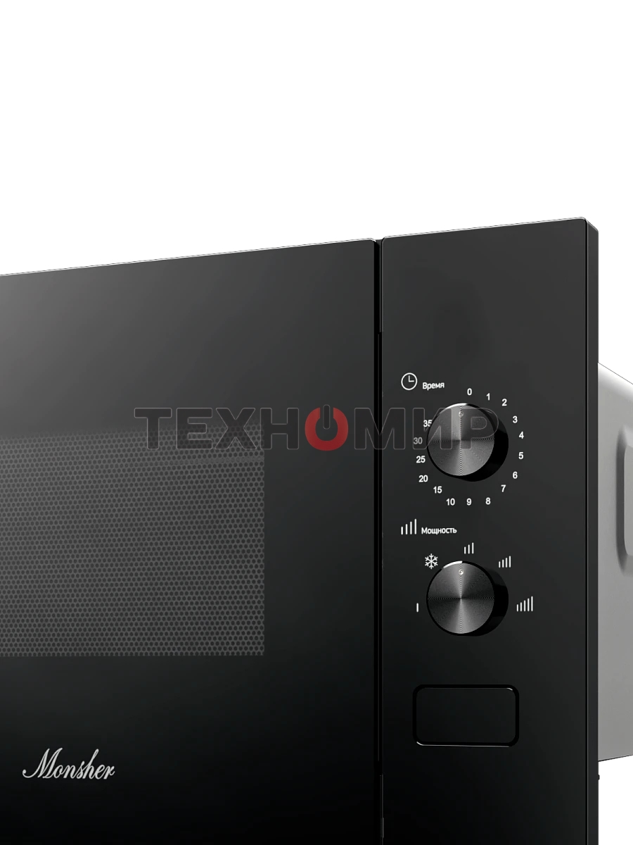 Встраиваемая микроволновая печь MONSHER MMH 1015 Noir, High-Tech, 15 л, мощность 600 Вт, 5 уровней мощности, размораживание, поворотное управление, черный