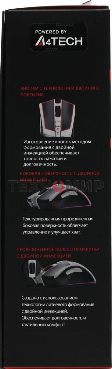 Мышь проводная A4Tech Bloody W90 Max белый/черный, 10000 dpi, USB, кнопки - 10