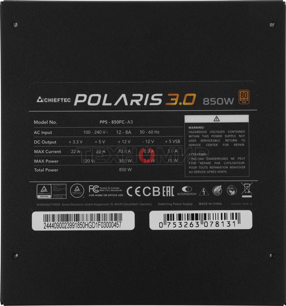 Блок питания Chieftec Polaris 3.0 PPS-850FC-A3, 850Вт, 80 PLUS Gold, 140мм, модульный, черный