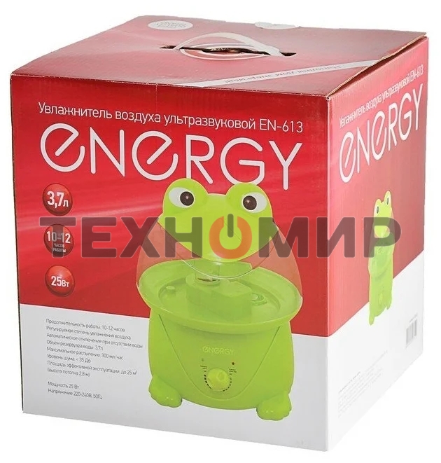 Увлажнитель воздуха Energy EN-613 лягушка, 3,7л, 25Вт, 220B/50Гц. (в уп. 6 шт)