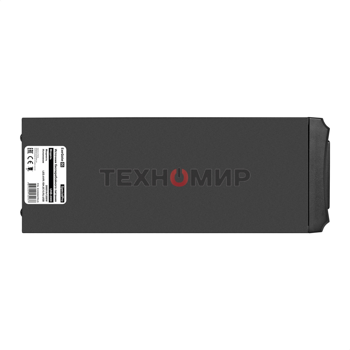 Источник бесперебойного питания ExeGate EX292607RUS SpecialPro UNB-2000.LED.AVR.1SH.2C13.RJ.USB 2000VA/1200W, LED, AVR,1*Schuko+2*C13, RJ45/11, USB, металлический корпус, черный