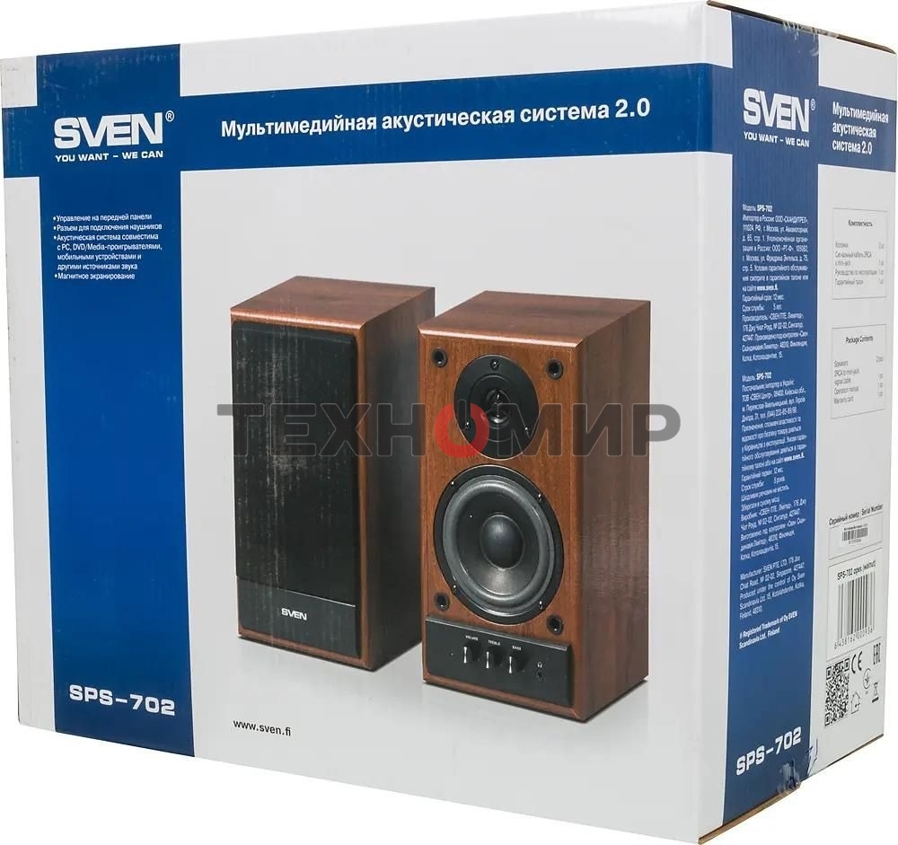 Акустическая система Sven SPS-702 2.0 коричневый/орех 40Вт