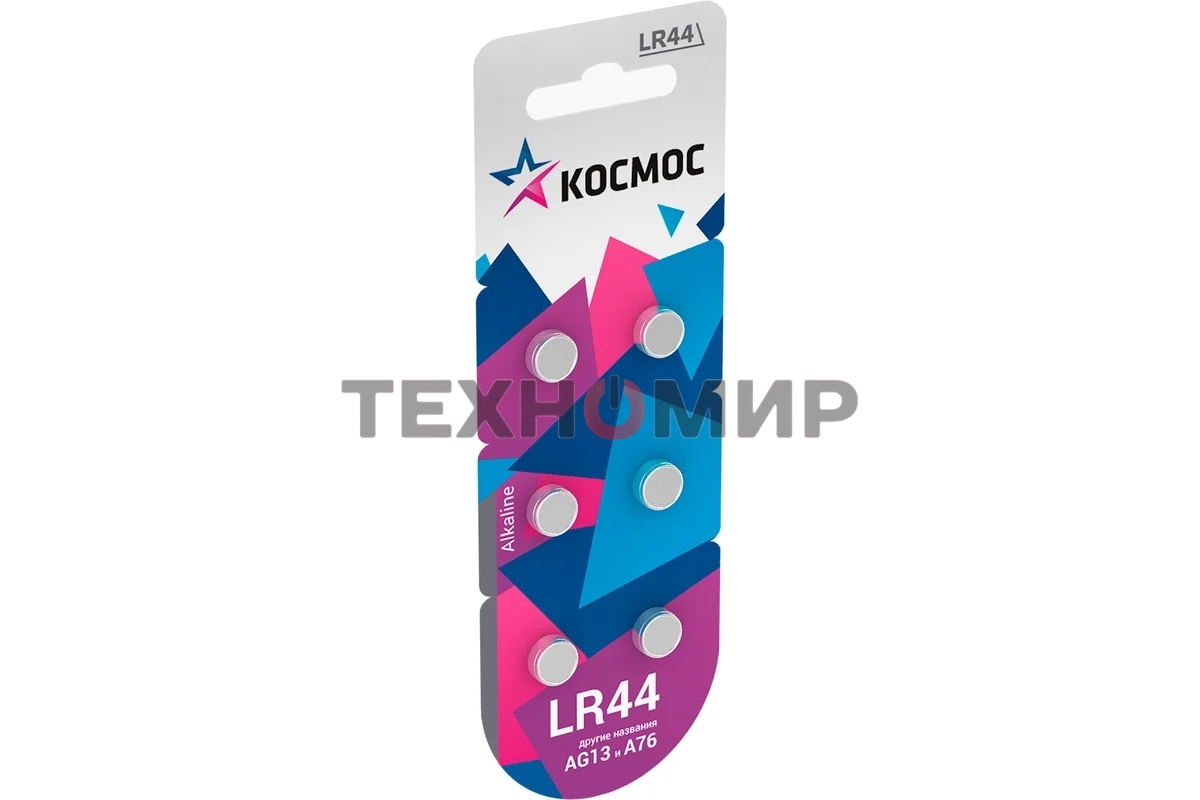 Элемент питания Космос алкалиновый 