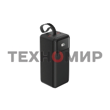 Портативный аккумулятор OLMIO M-50, 50000mAh, 22.5W, QuickCharge3.0/PowerDelivery, LCD, фонарик, черный