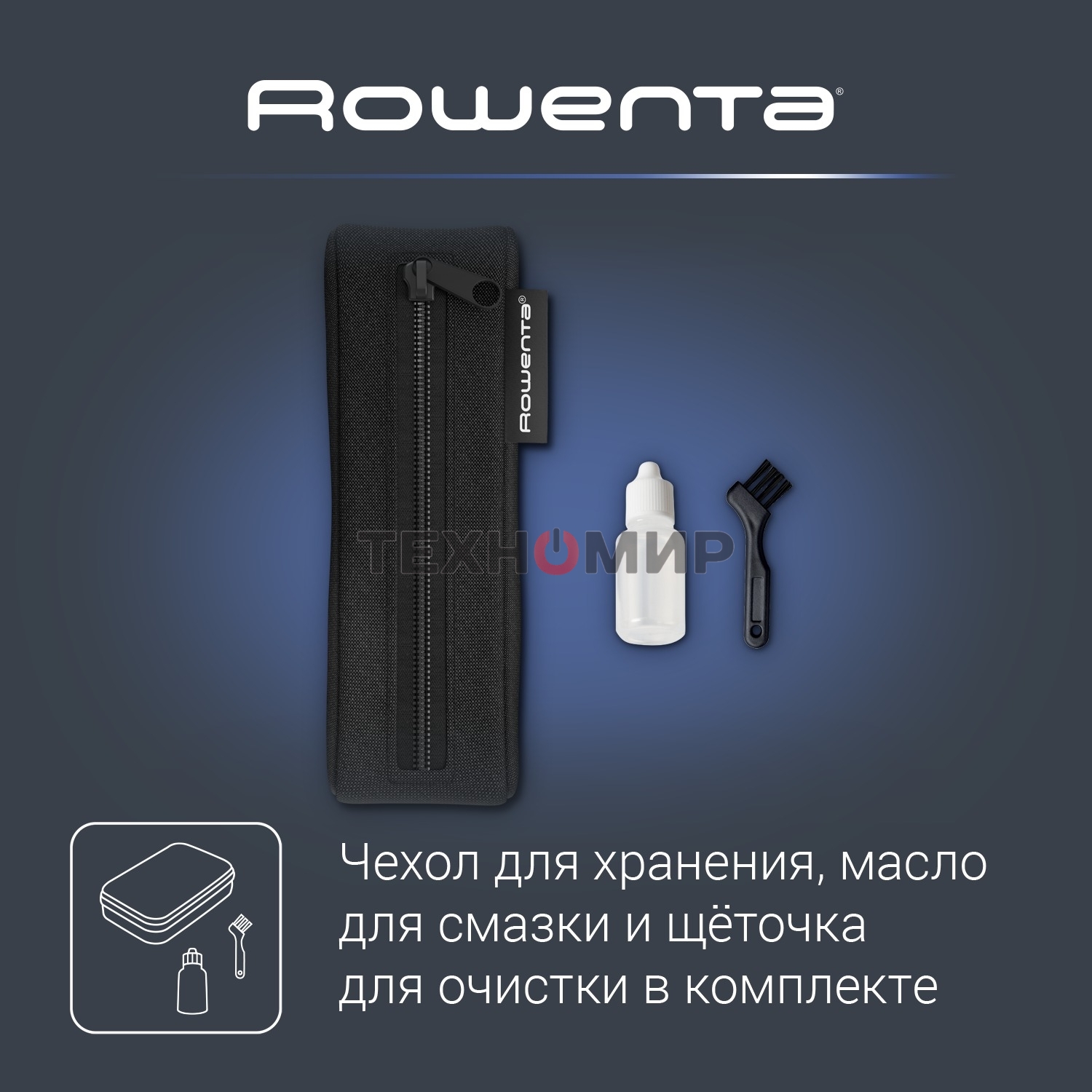 Машинка для стрижки Rowenta TN1409F0 черный/зеленый