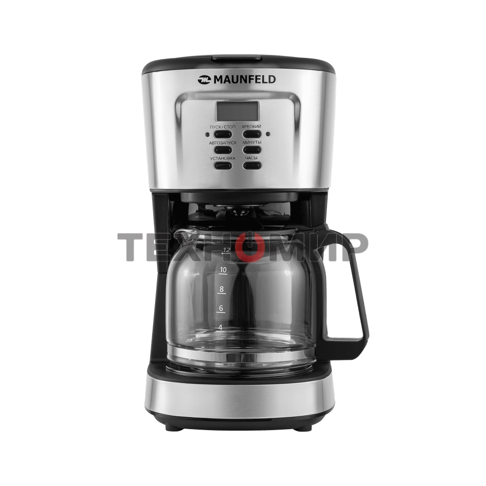 Кофеварка капельная Maunfeld MF-722S серебристый/черный, исп. кофе - молотый, 1.5 л, 900 Вт.