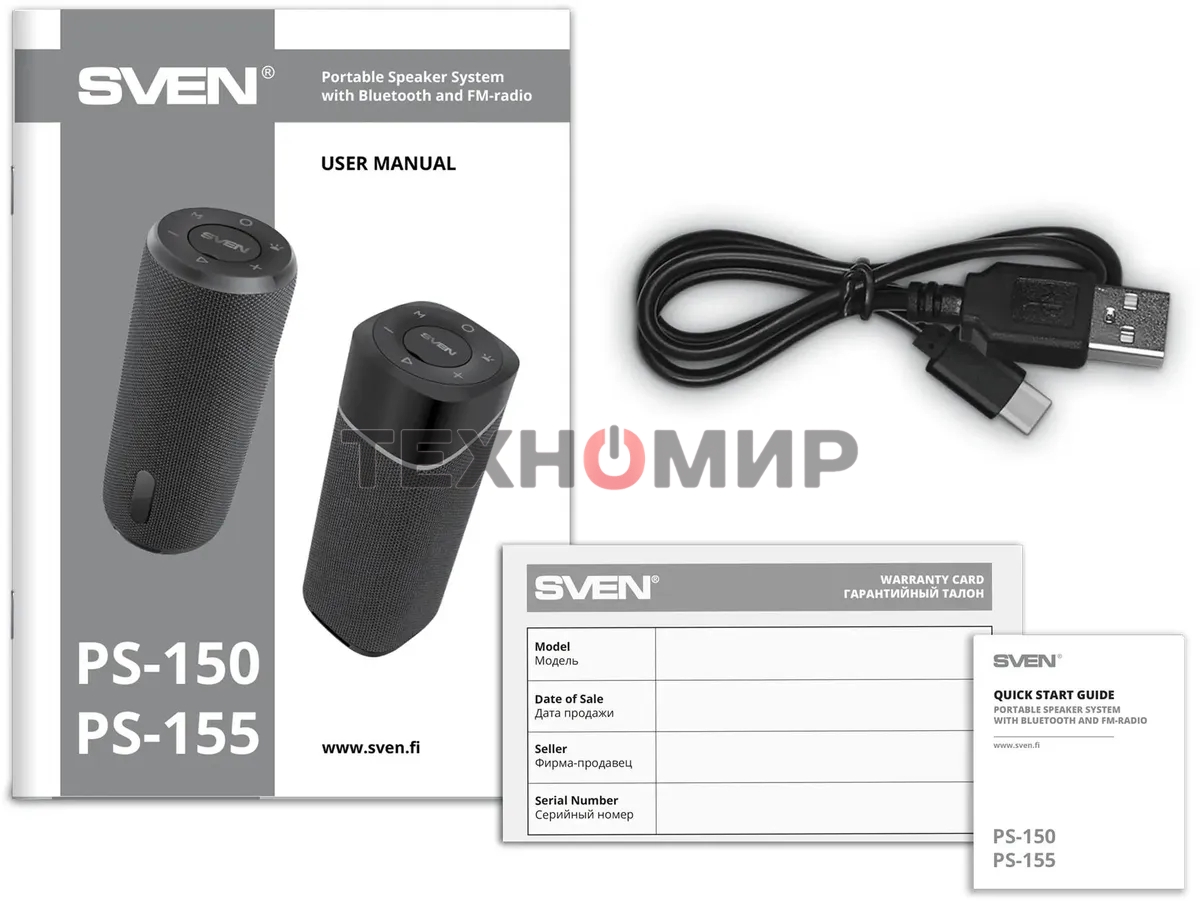 Беспроводная колонка SVEN PS-150, черный