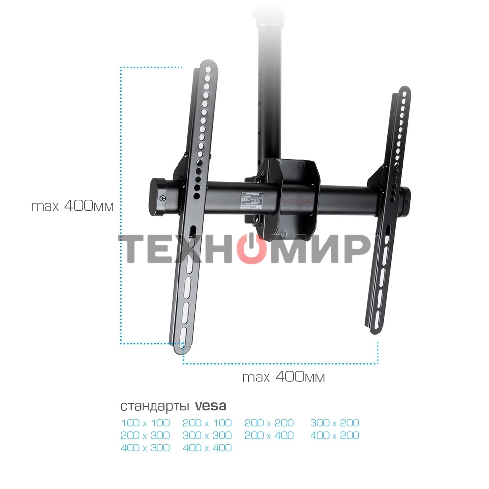 Кронштейн для телевизора Arm Media LCD-1800 черный 26