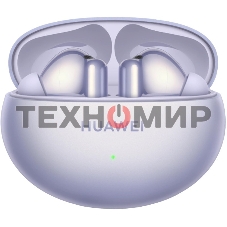 Наушники Huawei FreeBuds 6i Orca-T100, Bluetooth, внутриканальные, фиолетовый