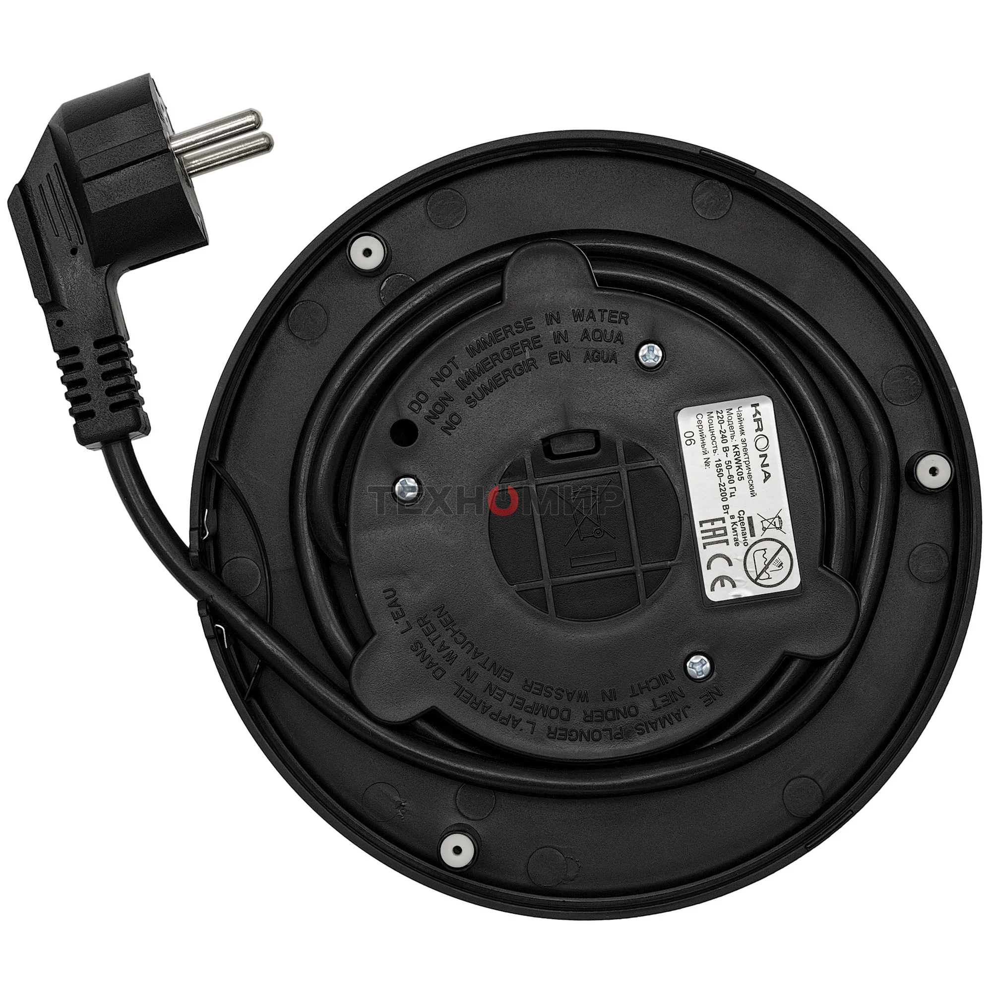 Чайник электрический Krona Digitaler Glas Licht