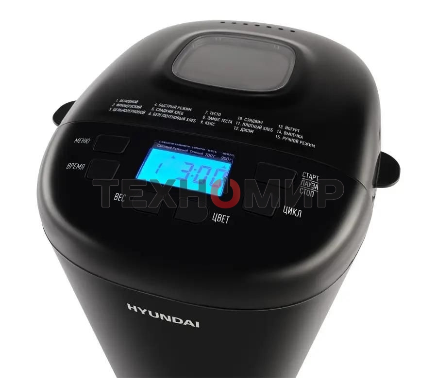 Хлебопечка Hyundai HYBM-P0513 550 Вт, черный