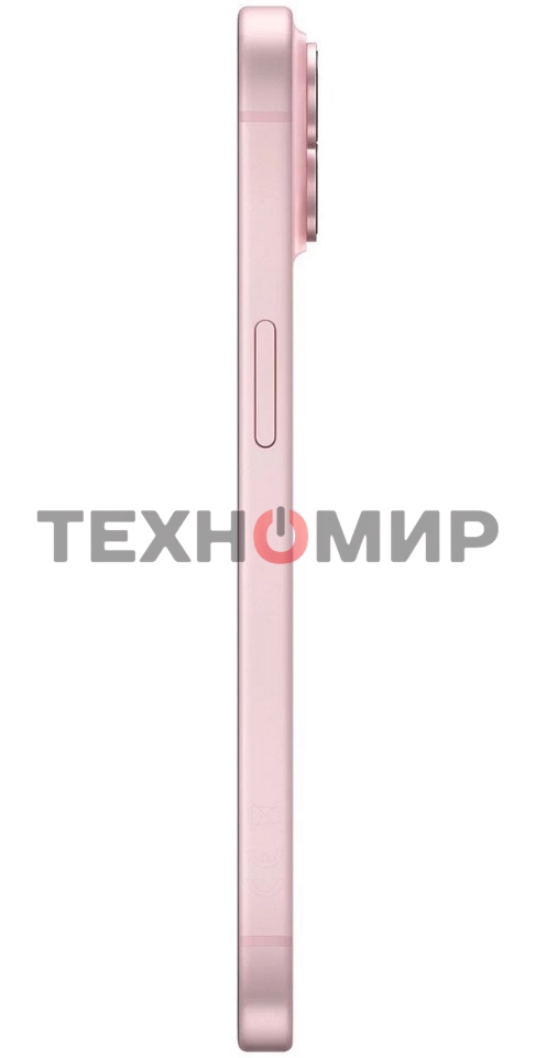 Смартфон Apple iPhone 15, 6/128Gb, розовый