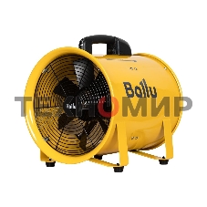 Вентилятор промышленный Ballu BIF-X12 желтый